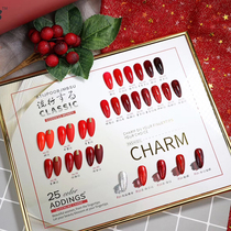 2020 Nail shop new color popular color nail gel set Nail red special edition 25 colors big red New Year Red