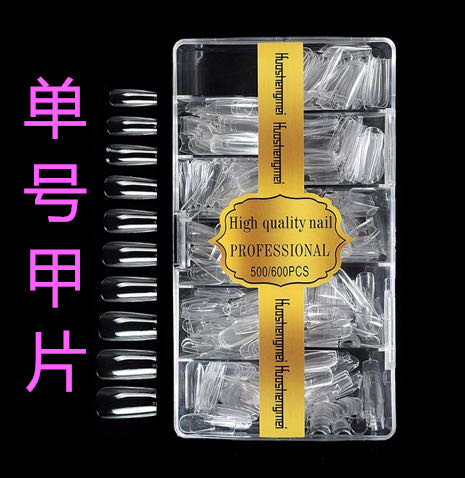Nail Salon Exclusive Milky White Transparent Wearable Full and Half Dual-Use Nail Tips, Single Size Refill Pack, Seamless Fake Nails