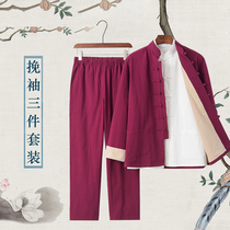 Spring and Autumn New Tang Mens Suit Long Sleeve Set Three Piece Set Middle-aged and Elderly Chinese Cushion Zen Repair Practice Jacket