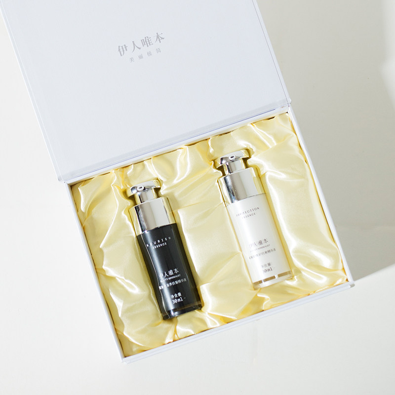 Yiren Weiben Dextran White and Black Essence Set Facial Essence Columb Gift