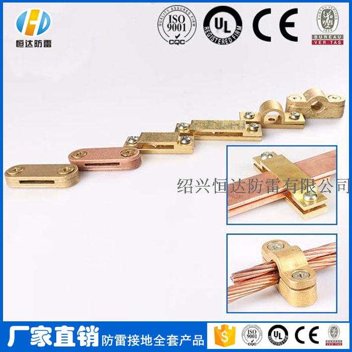 Hengda lightning protection] grounding accessories wire clip fixing clip copper wire connection clip copper plated clip clamp