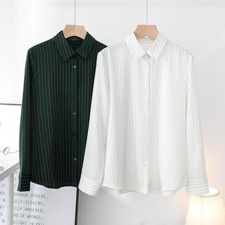 Classic Versatile Black and White Striped Chiffon Shirt 2025 New Slimming Elegant Dark Green Shirt for Women