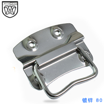 Anwang tin handle case bag handle wooden case handle wooden case handle industrial handle box pull ring 80