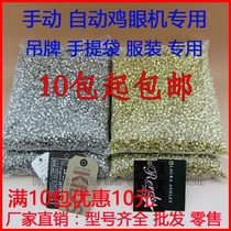 Tag corns corns rivets air eyes hollow rivets manual automatic corns machine corns corns corns corns corns corns corns