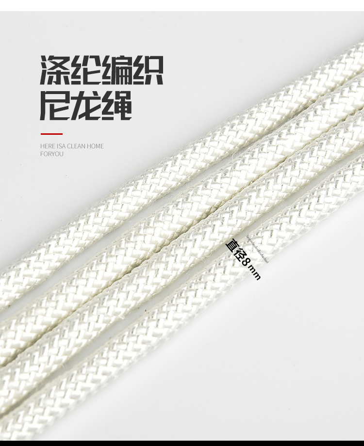 Boxing Sandbag Hanging Lanyard Accessory 8mm Thick