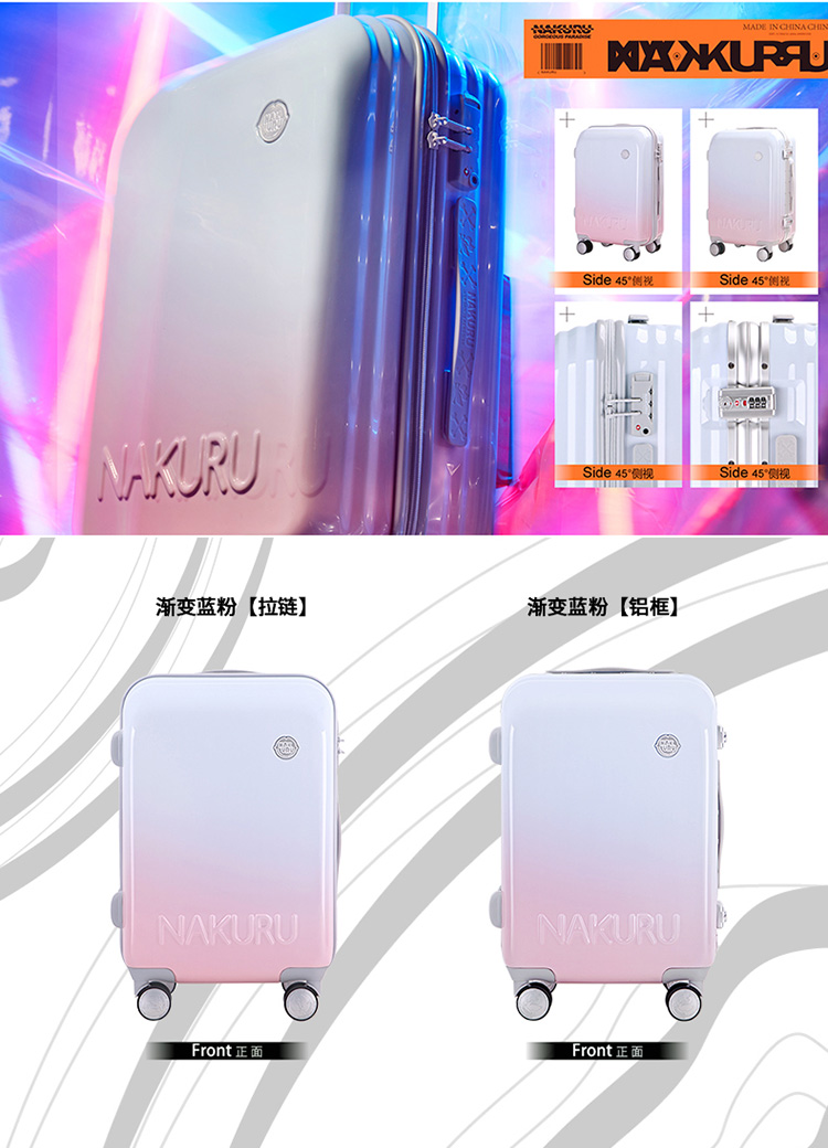 商品详情图