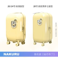 Золотой пудинг глянцевый