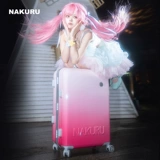 NAKURU Розовый высококачественный чемодан, коробка, 20 дюймов, в корейском стиле