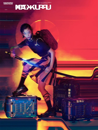 Портативный чемодан, 14 года, 20 дюймов