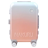 NAKURU Свежий японский чемодан, коробка, 24 дюймов