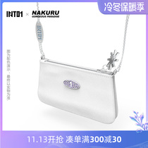 INTO1 Mahjong bag mini fashion women's bag simple mobile phone bag small bag single shoulder underarm bag mini shoulder bag