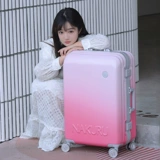 Модный чемодан, вместительная и большая портативная коробка, в корейском стиле, 24 дюймов, алюминиевый кейс