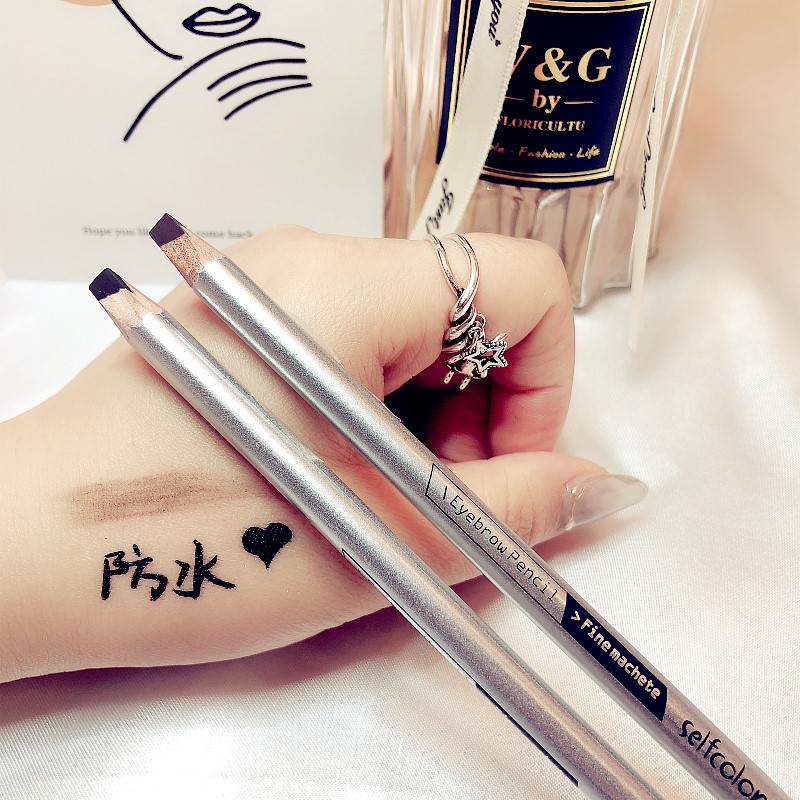 Li Jiaqi machete hard core eyebrow pen waterproof lasting not to fall color root root clear brown makeup artist special knife cut style