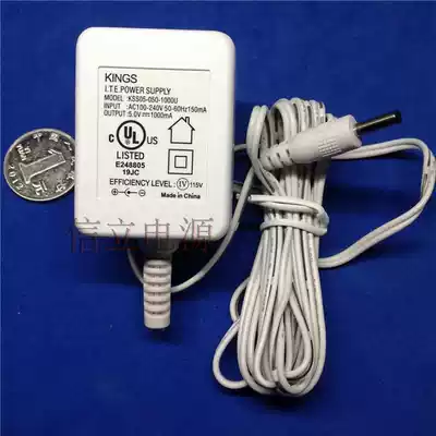 kings5V1A power adapter white charger external positive and internal negative regulated power supply interface 3 5 1 35