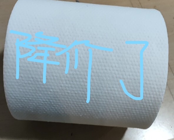 Barber Shop, Hair Salon, Beauty Salon, Thickened Cleansing Towels, All-Cotton Disposable Towels, Pure Cotton, Absorbent, High-Quality, Factory Direct Sales Barber Shop, Hair Salon, Beauty Salon, Thickened Cleansing Towels, All-Cotton Disposable Towels, Pure Cotton, Absorbent, High-Quality, Factory Direct Sales