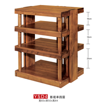 Jazz Rack Film and Television Single 4-floor Television Single Four Audiovisual Cabinet Cabinet TV Cabinet Four Floors Solid Wood Equipment Rack