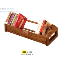  Jazz rack 48CD rack Full solid wood CD rack Walnut rack desktop placement equipment rack