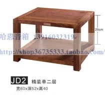  Special offer jazz rack hardcover single 2-layer hardcover single two audio-visual JD2 cabinet