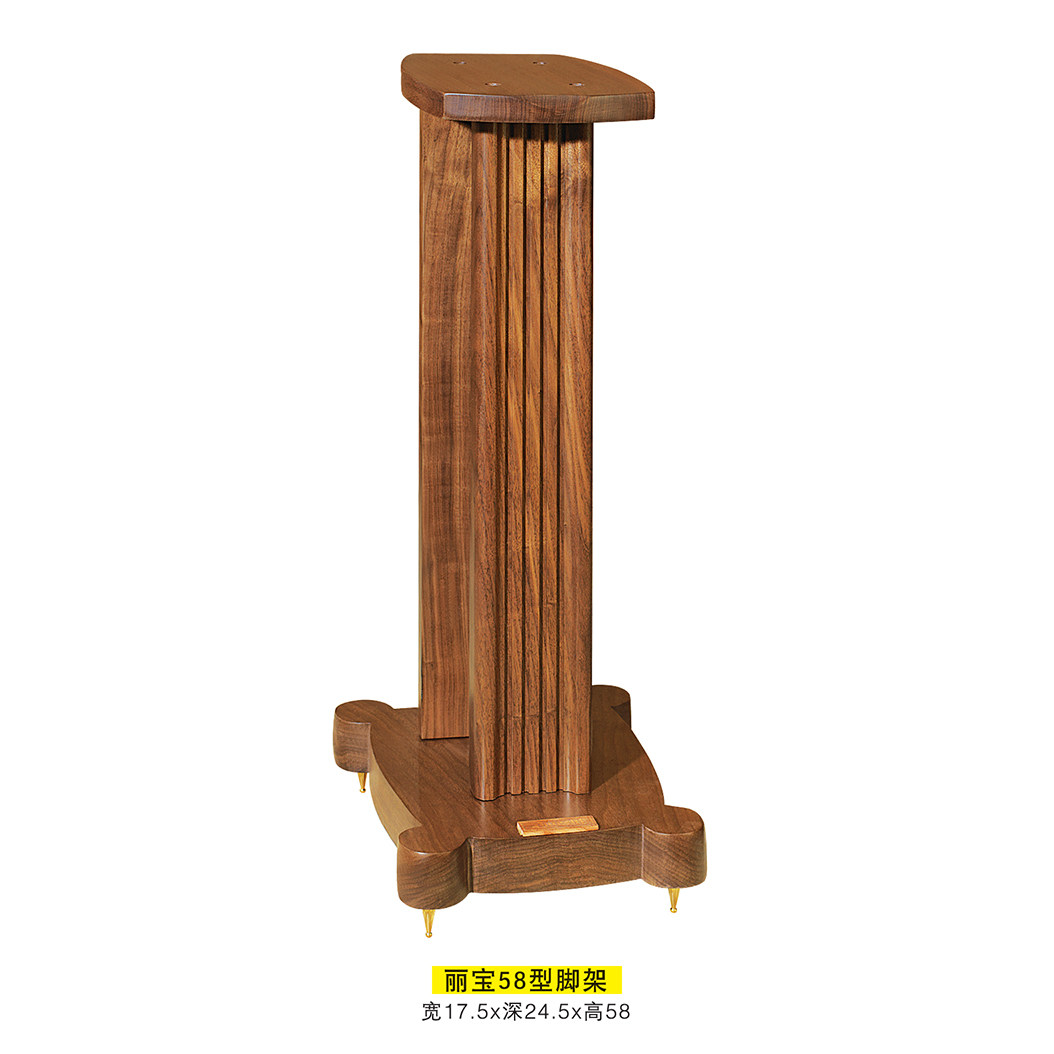 New jazz rack Lippo -58 type tripod sound box solid wood black peach wood wood