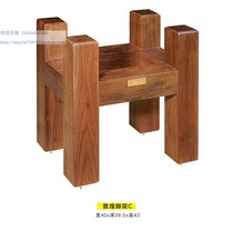  Jazz rack Dunhuang C tripod speaker tripod black walnut solid wood large bookshelf box JBL