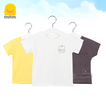 Yellow duckling baby short sleeve T-shirt new men and women baby fashion short sleeve shirt 2-4 year old childrens summer clothes