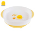 hộp cơm điện 2 tầng mocato m601 Vịt con màu vàng hộp cơm trưa bé bát cơm cầm tay mẫu giáo bộ đồ ăn chống rơi tấm sơ sinh - Hộp cơm điện sưởi ấm hộp cơm điện của đức Hộp cơm điện sưởi ấm