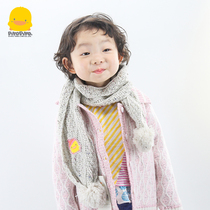 Yellow duckling girl scarf Korean version of foreign girl wool scarf autumn and winter baby 1-6 year old boy