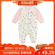 Disney babyiesies cotton ra mắt quần áo nam và nữ Cáp Nhĩ Tân kho báu quần áo leo núi 0-3-6-18 tháng quần áo trẻ em