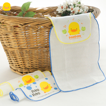 Yellow duckling baby sweat towel double gauze childrens sweat towel 0-2 year old baby cotton gauze pad back towel