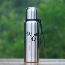 All-steel 304 stainless steel tea and water separation thermos kettle large-capacity mens and womens tea cups portable car-mounted outdoor water cups