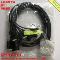 Research and development cable OPT8J-AE DB78 DB78 DB9 mouth suitable for PCI-1622B C PCIE-1622B C*