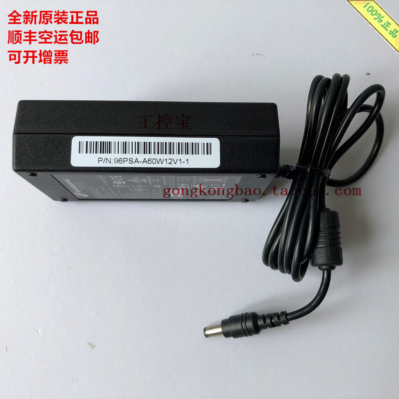 96PSA-A60W12V1-1 12V power supply connector 60W 5A RESEARCH ARK UNO industrial computer