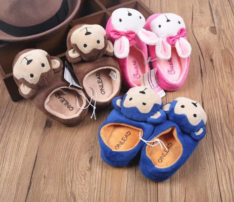 Chaussons enfants en autre - Ref 1024369 Image 16