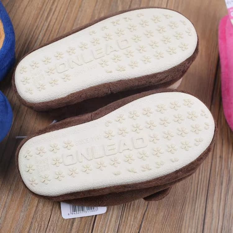 Chaussons enfants en autre - Ref 1024369 Image 23