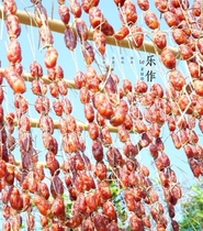 V2 pre-issued within 20 days (happy work) old guest bì buy signature grain sausage 400g