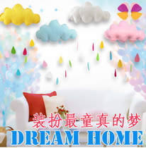 Summer beauty Chen decoration Handmade clouds raindrops pendant window decoration Kindergarten pendant pendant Fabric clouds