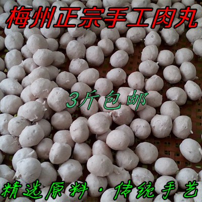 [圖]