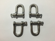 304 stainless steel chain connecting buckle D-shaped shackle connecting buckle 5mm