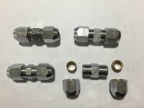 Brass plated nickel cutting sleeve straight sleeve straight through the middle cutting sleeve to the joint quick insertion head thickened copper clamping sleeve