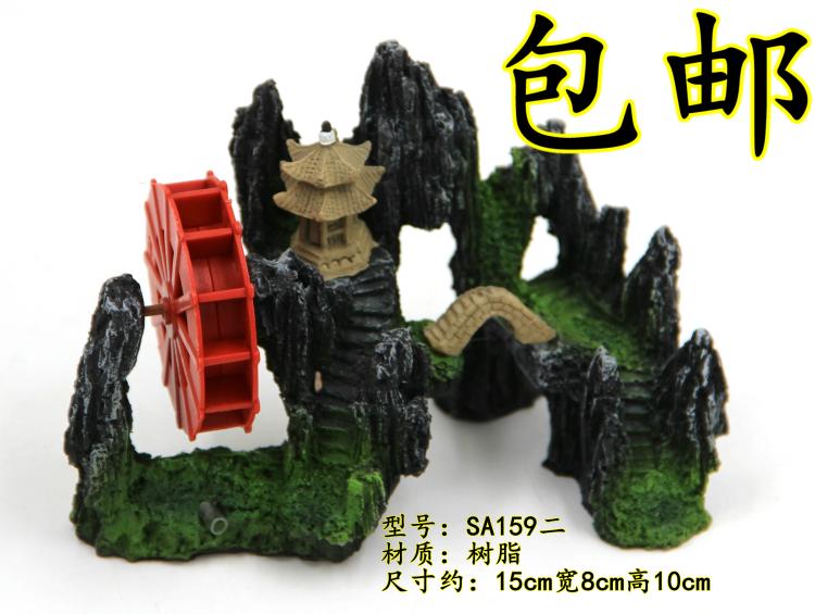 Fish tank building view aquarium decoration oxygenation water tanker View Fake Mountain Windmills Fake Mountain Water Tankers size Number