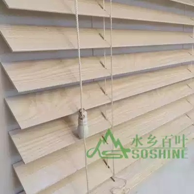 Bathroom dressing room waterproof curtain pvc plastic Louver study beige wood grain kitchen oil proof