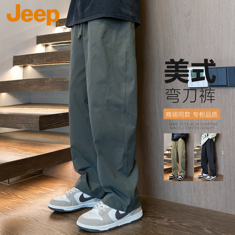 Jeep American-Style Scimitar Cargo Pants for Men 2026 Autumn New Loose Wide-Leg Casual Pants Jeep American-Style Scimitar Cargo Pants for Men 2026 Autumn New Loose Wide-Leg Casual Pants