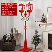 Европейская стиль двойная лампа Параллельная снежная музыка чистая красная