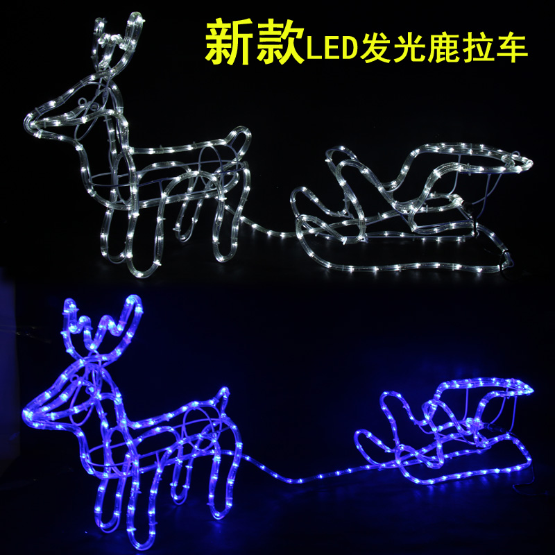 Glowing deer pull cart Christmas decoration ornament Christmas deer snowmobile set holiday scene props Christmas gifts