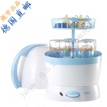 Germany NUK baby bottle steam sterilizer food steamer 2 in 1 can sterilize 5 baby bottles at a time