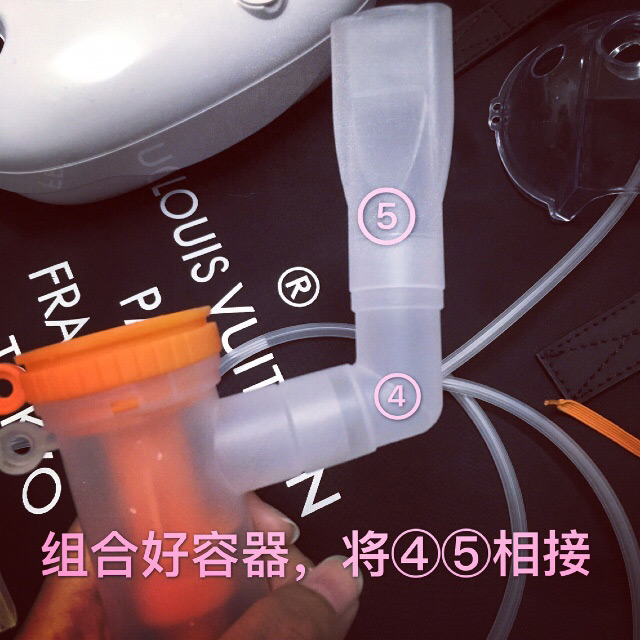 Pet nebulizer chó lạnh nguyên tử hóa mèo lạnh mèo nguyên tử mèo mũi chó viêm phổi kennel ho pet petizer - Cat / Dog Health bổ sung sữa cho chó 6 tháng	