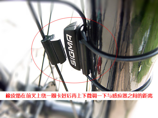 Compteur de vélo SIGMA - Ref 2429280 Image 31