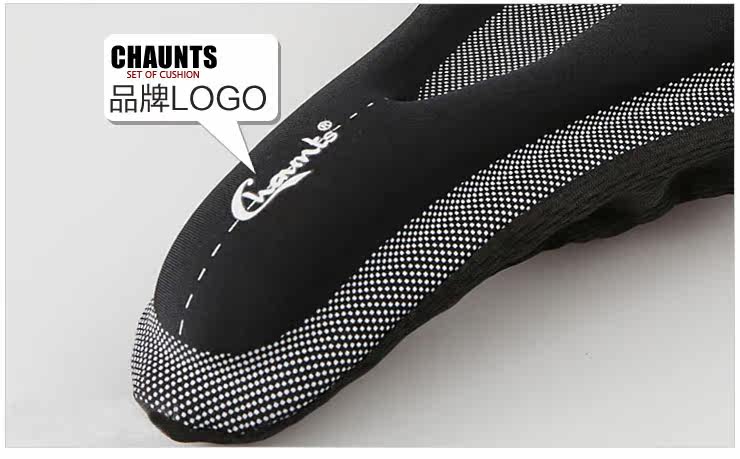 Selle de vélo Mountain Bike - Ref 2359378 Image 9