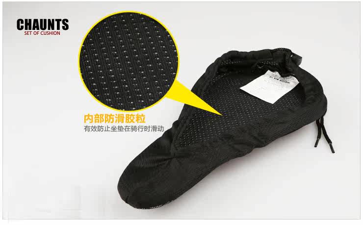 Selle de vélo Mountain Bike - Ref 2359378 Image 12