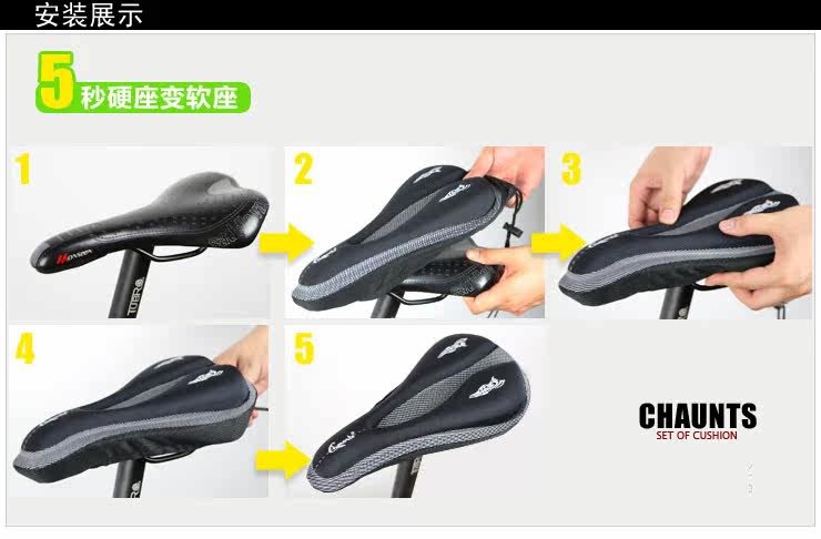 Selle de vélo Mountain Bike - Ref 2359378 Image 14